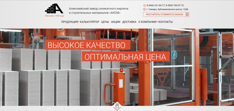 4vwysl-screenshot-34.jpg