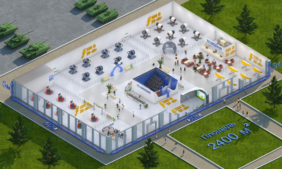 Patriot park pavilion.jpg