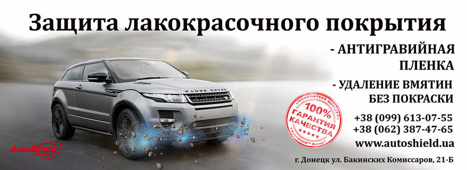 банер_1_7250х2650.jpg