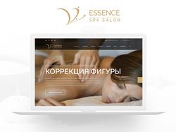 Дизайн сайта-визитки SPA-салона «ESSENCE»