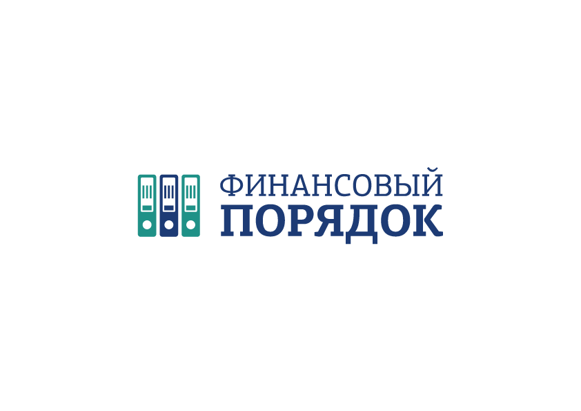 fin_poryadok_logo_4_final.png