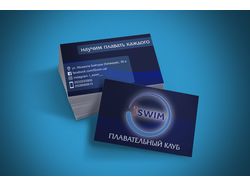 Визитка