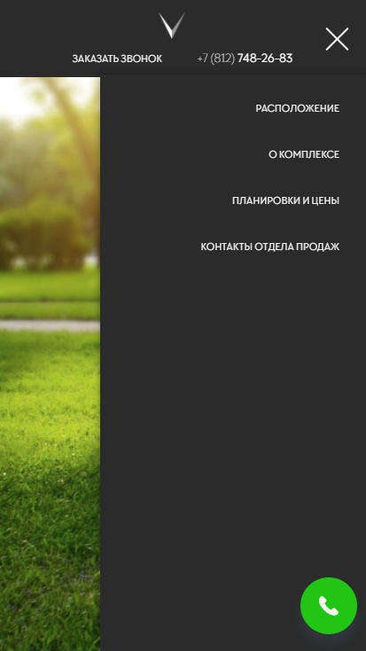 Screenshot_3.png