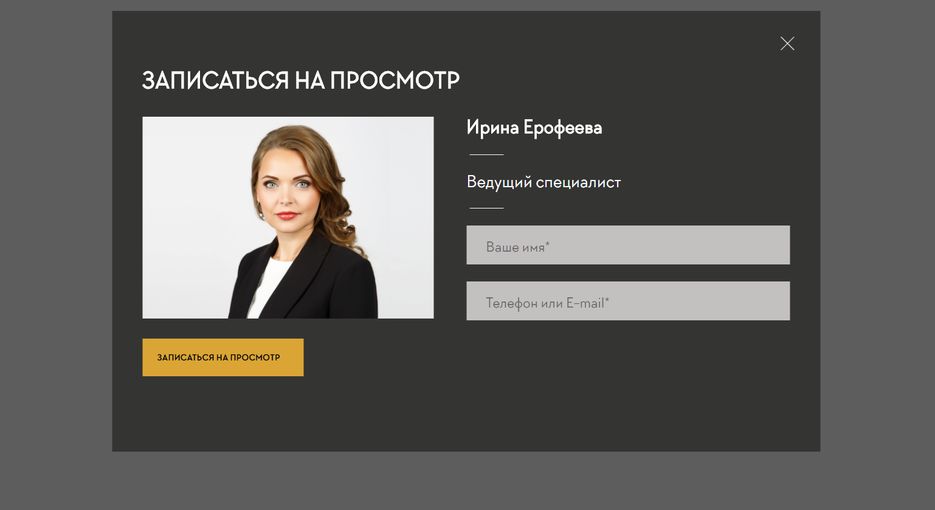 Screenshot_4.png