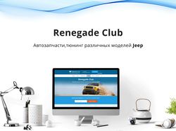 Дизайн сайта "RenegadeClub"