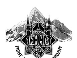 Лого для бойцовского клуба «Ахмат»