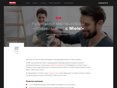 miele-blog.jpg