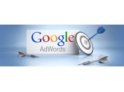 Настройка рекламы Google Adwords, Facebook!