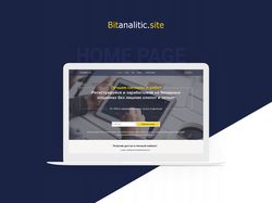 Bitanalitic.site