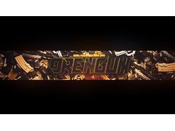 ORENGUN