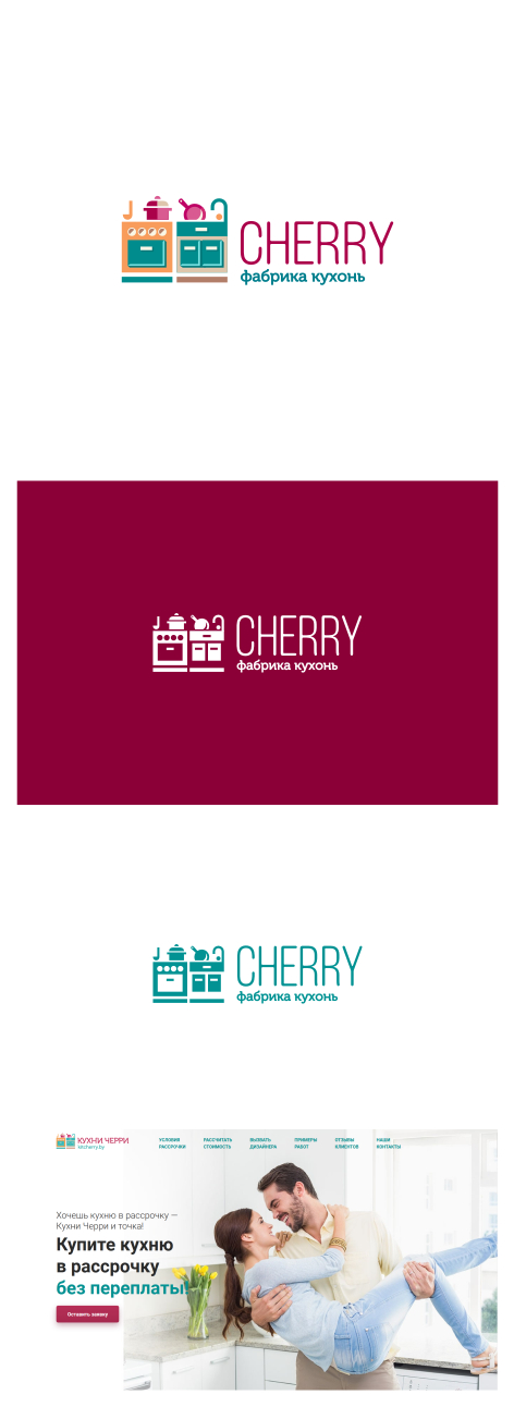 Cherry кухни.jpg