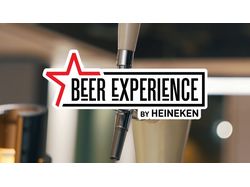 Affligem. Beer Experience By Heineken