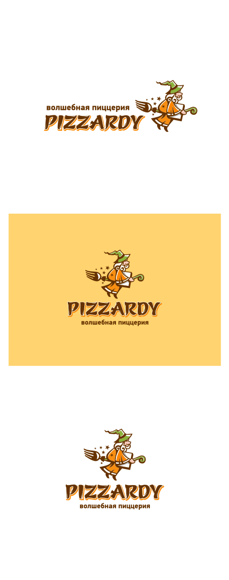 Pizzardy.JPG