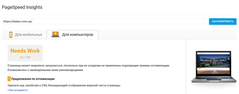 result1.png