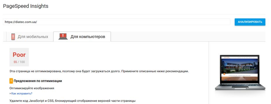 before.png
