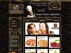 http://www.corleone-food.ru/