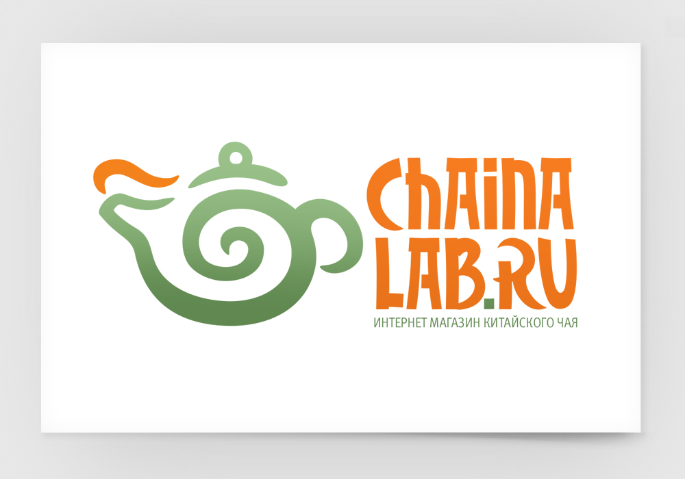   Chaina Lab