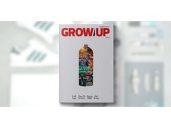 Верстка граффити журнала "Grow up" №2
