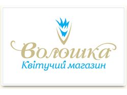Логотип Волошка