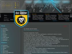 DJ LVOV