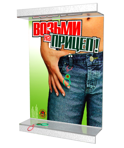 Крошка-Картошка.jpg