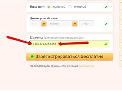 Тестирование ПО(QA)