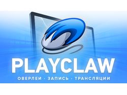 Баннер Steam (PlayClaw)