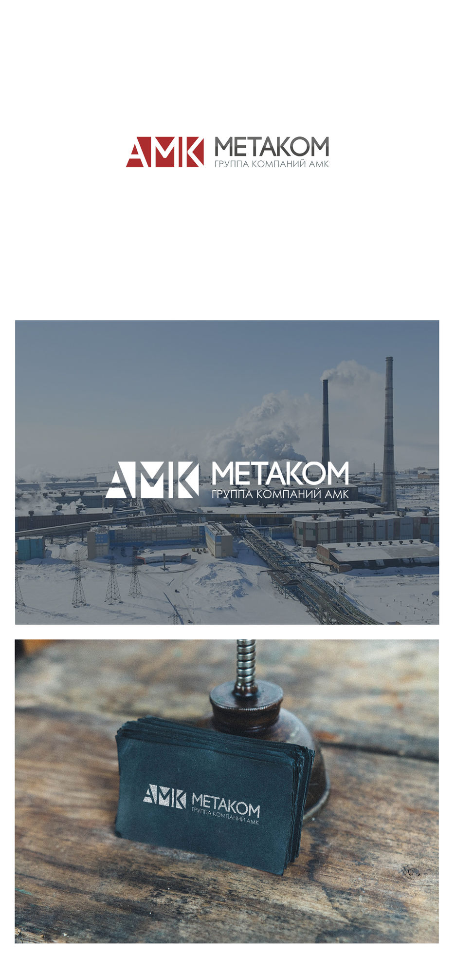 Портфолио.jpg