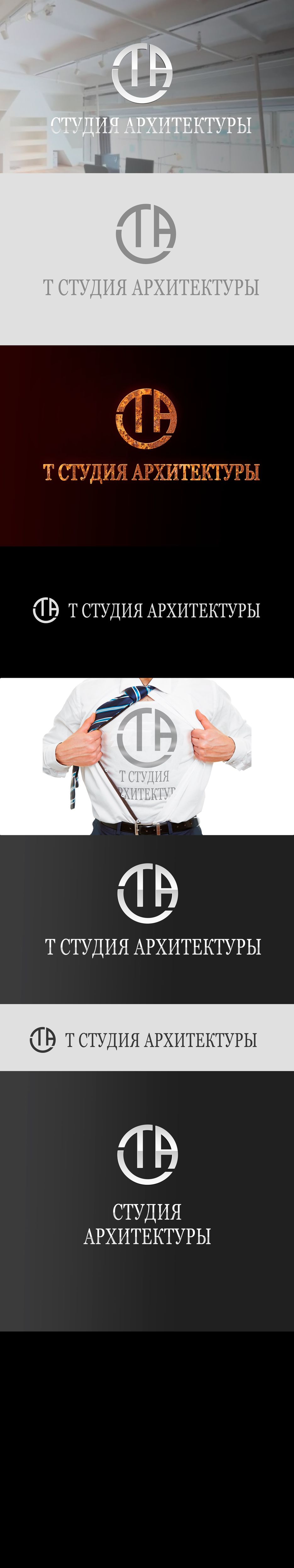 ТСА Армани.png