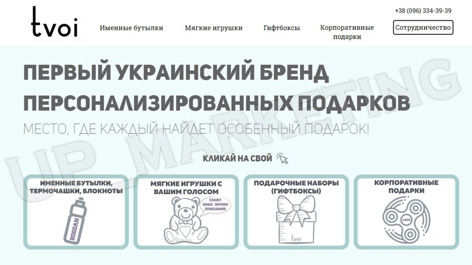 Работы3.png
