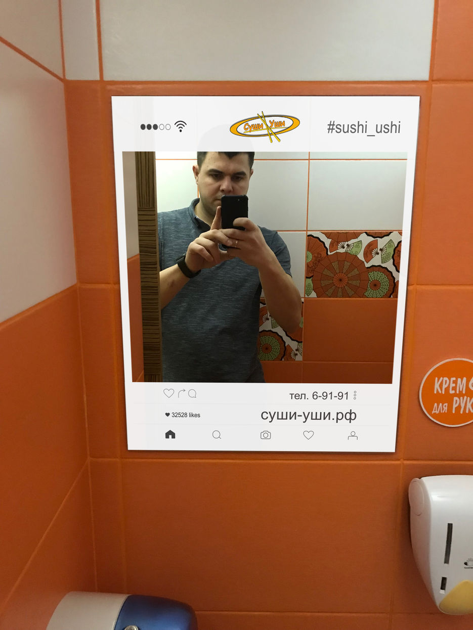 маленькое.jpg