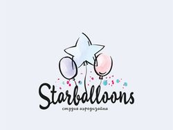 Логотип "StarBalloons"