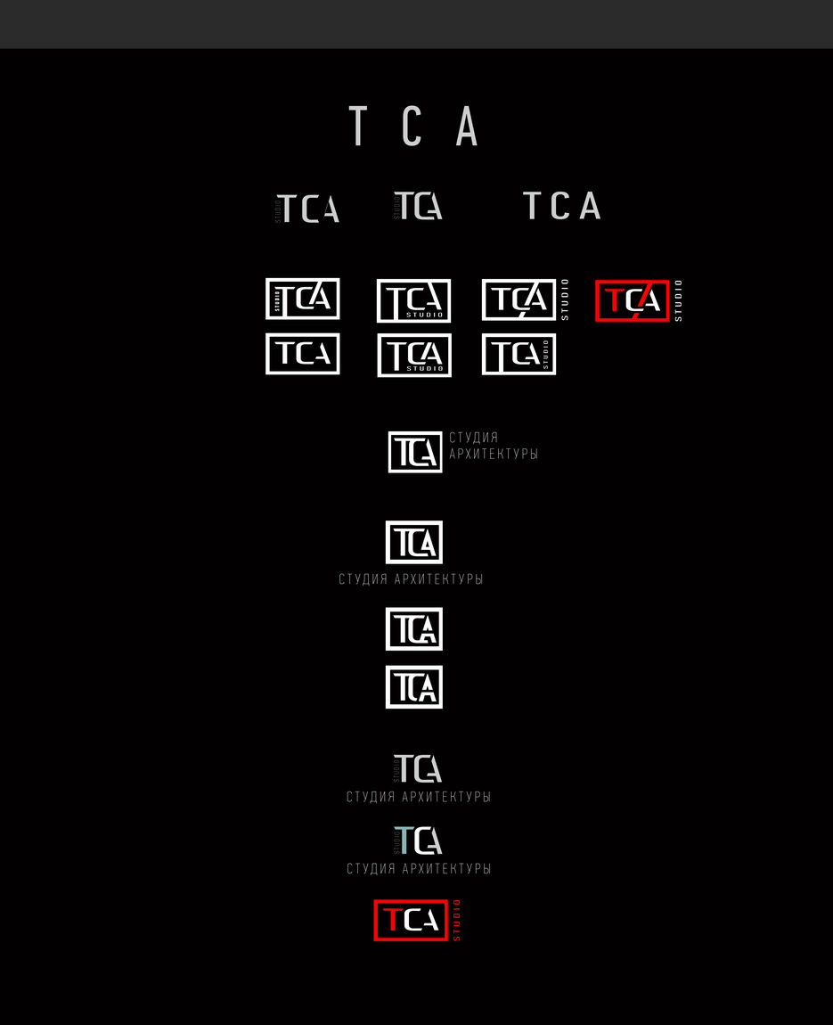 5 логоти ТСА-восстановлено.jpg
