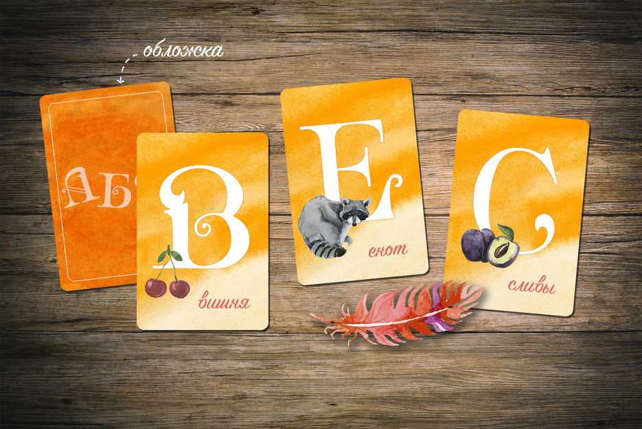 mock-up_card3.jpg