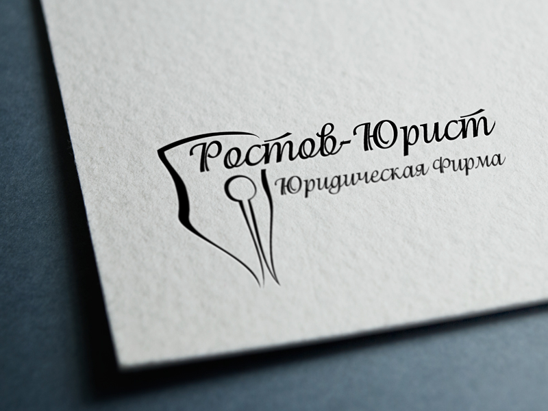 логотип-юрист.png