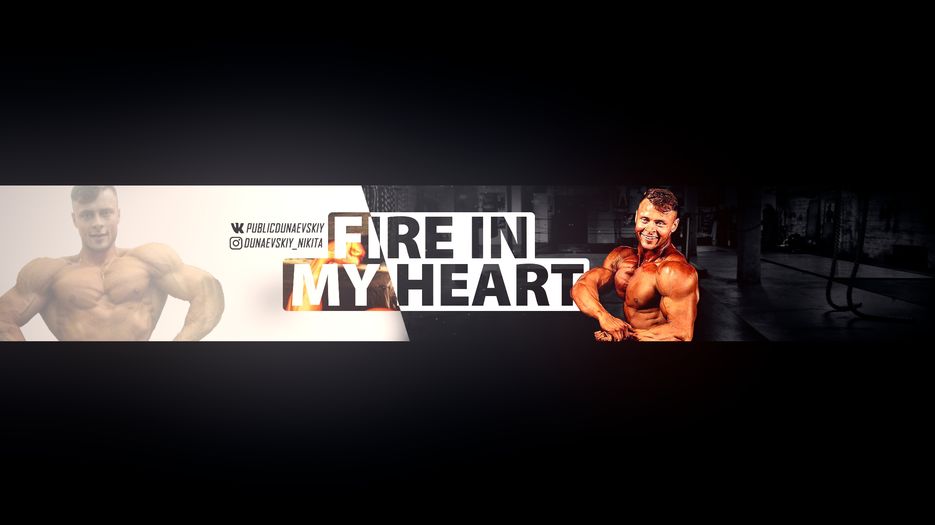 FiRe iN My HEART.jpg