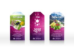 Фирменные лейблы InformUnity для подарков