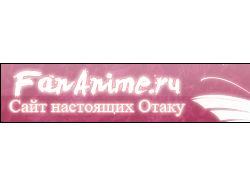 FanAnime.ru - баннер 468х60
