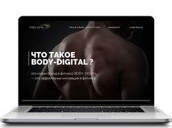 Body-digital