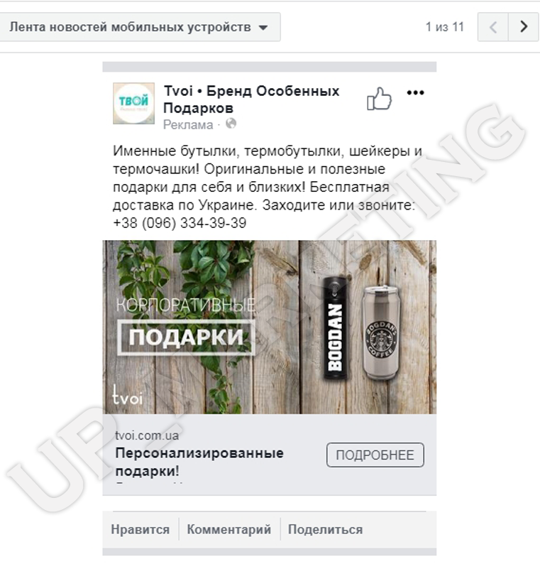 Работы3.png