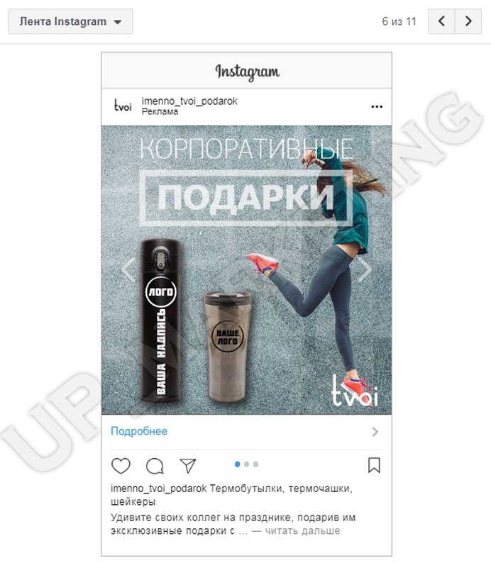 Работы4.png