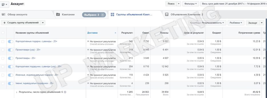 Работы1.png