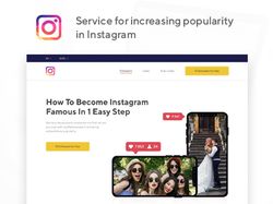 Дизайн сайта по повышению популярности в Инстаграм