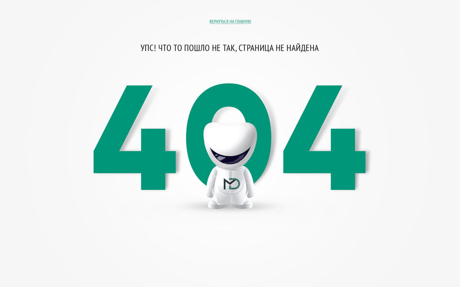 404.jpg