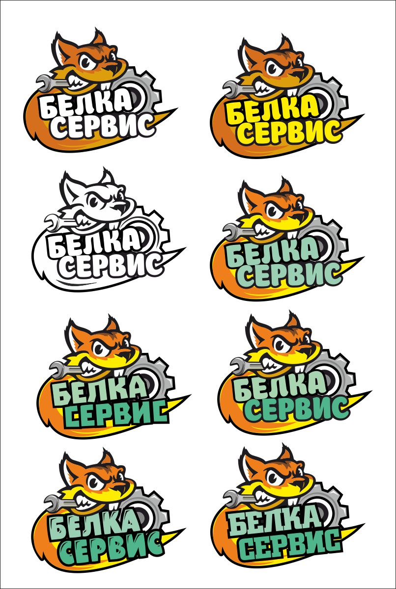 belka.jpg