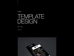 Template Design/Leaflet Z-fold/WineClub1983