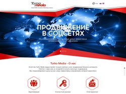 медиа портал