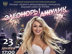 афиша 2, приглашение