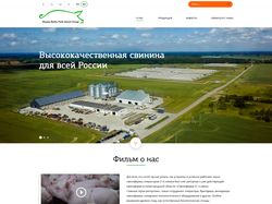 Russia Baltic Pork Invest Group
