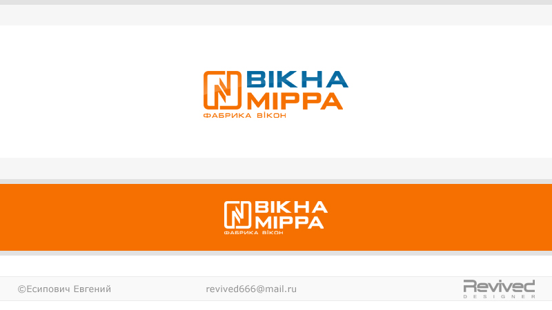 Вiкна Мiрра.jpg